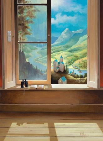 Фантастический вид из окна