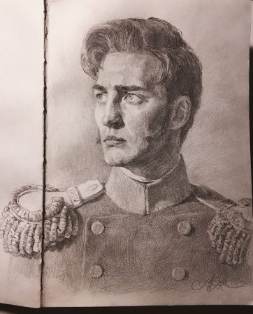 Ипполит муравьев-Апостол Союз спасения