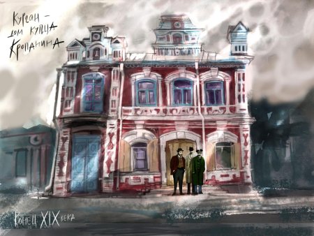 Курганский художник Юрий Прожога