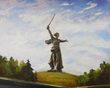 Волгоград Графика