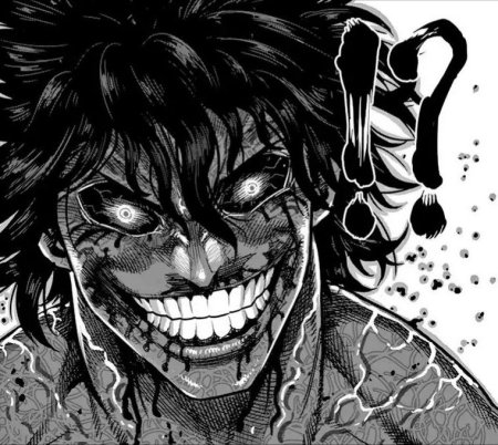 Наруто в ярости чернобелы