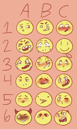 Смайл с большими глазами