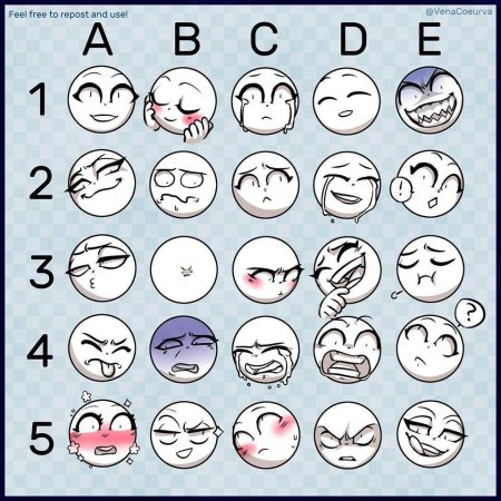 Референс эмоций таблица