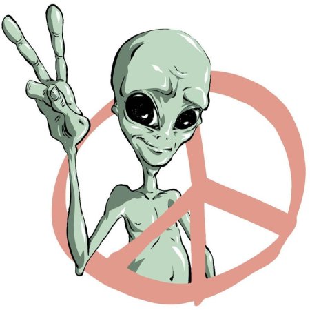 Инопланетянин иллюстрация