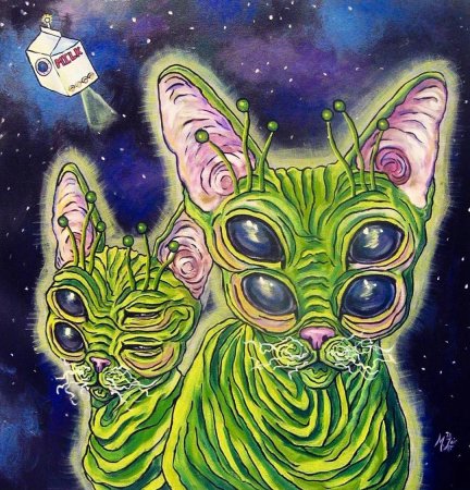 Инопланетянин на аву