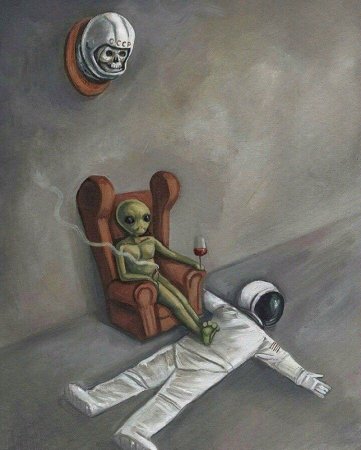 Милый инопланетянин