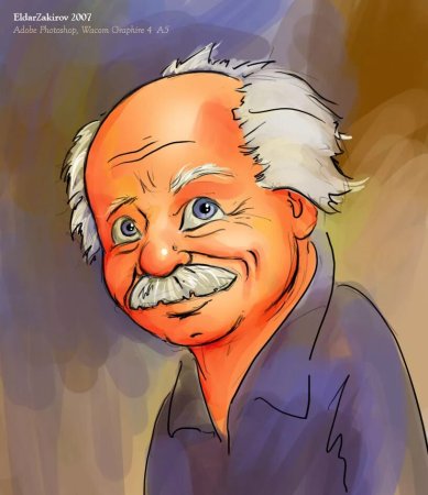 Старик мультяшный