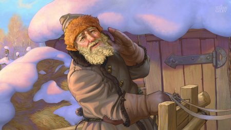 Степан Гилев художник иллюстратор