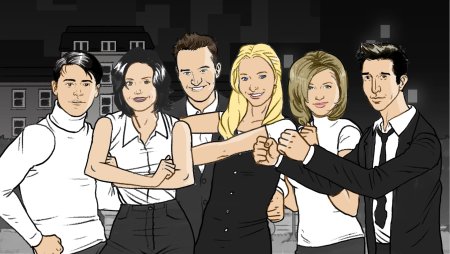 Друзья сериал арт