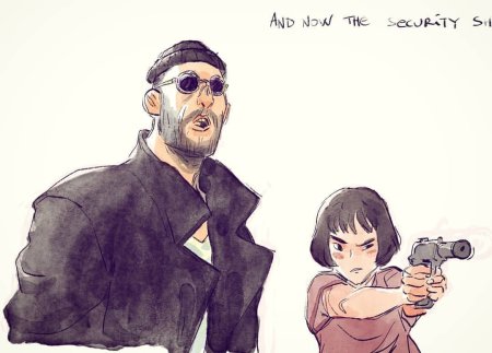 Леон Матильда и Леон арт