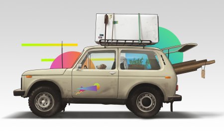 Нива 4х4 арт