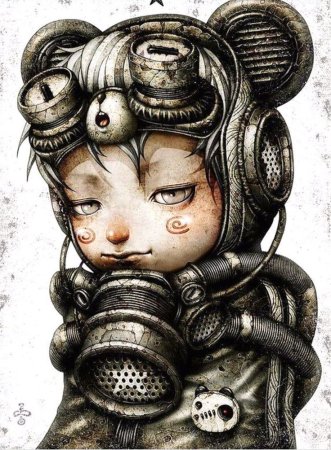 Шичигоро Шинго Мацунума