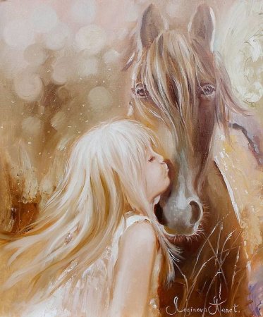 Художница Аннет Логинова