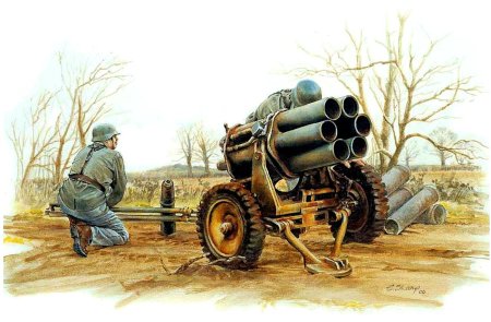 Nebelwerfer реактивная система залпового огня