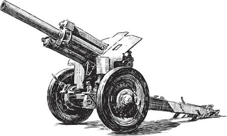 Пушка эскиз