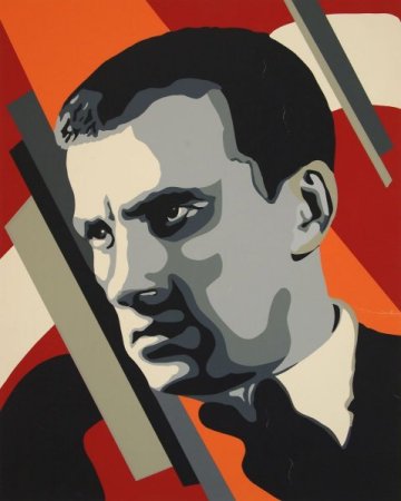 Портрет Маяковского Леже