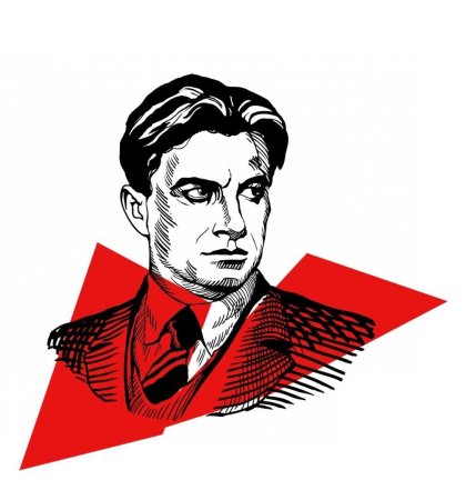 Владимир Маяковский плакаты