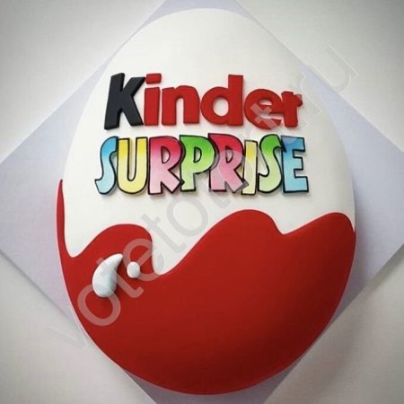 Киндер арт рисунки