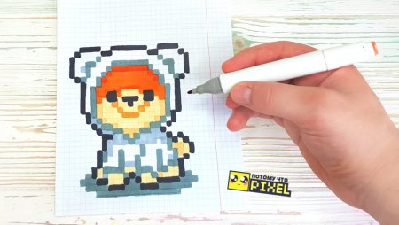 Рисунки по клеточкам собачка в пижаме мишки