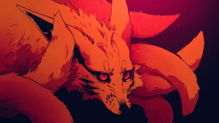 Курама демон Лис с Наруто