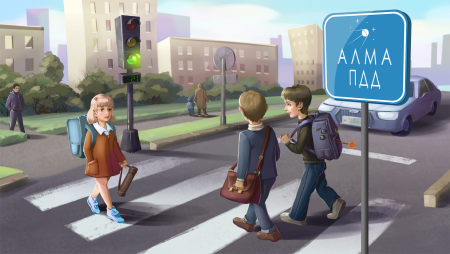 Арты про дорожное движение