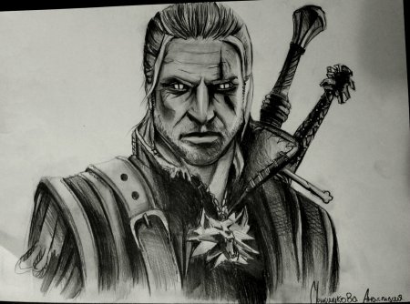 Геральт арт простой