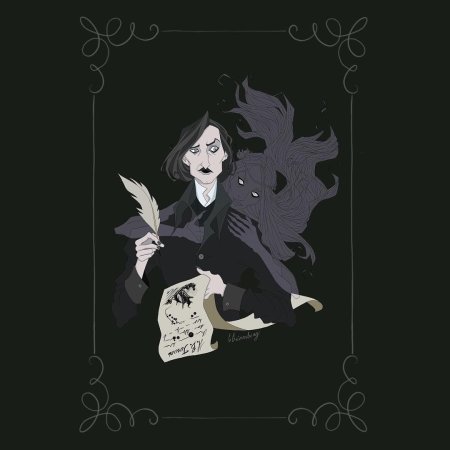 Николай Гоголь мистический портрет