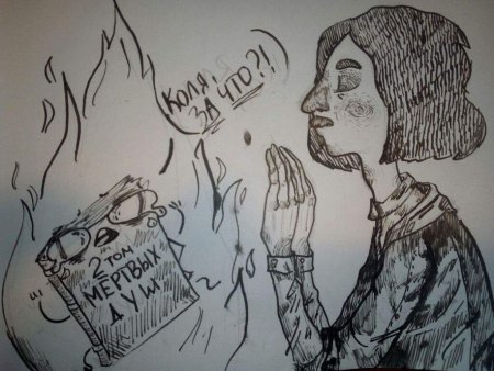 Николай Васильевич Гоголь Эстетика