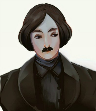 Николай Васильевич Гоголь Фанарт