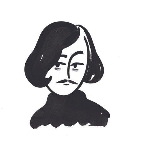 Гоголь Николай Васильевич нарисовать