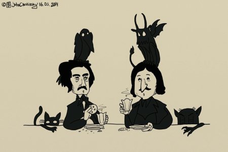 Гоголь Николай Васильевич арт