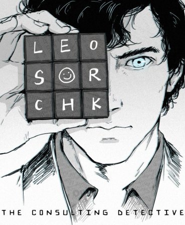 Шерлок арты для срисовки