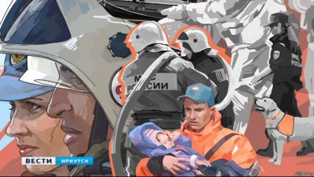 Спасатели граффити