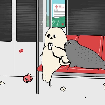 Seal Fanqiao Wang