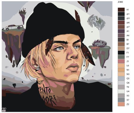 Фараон портрет репер