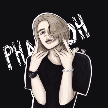 Фараон рэпер 2020