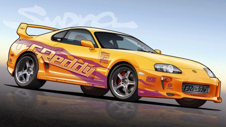 Супра Форсаж арт