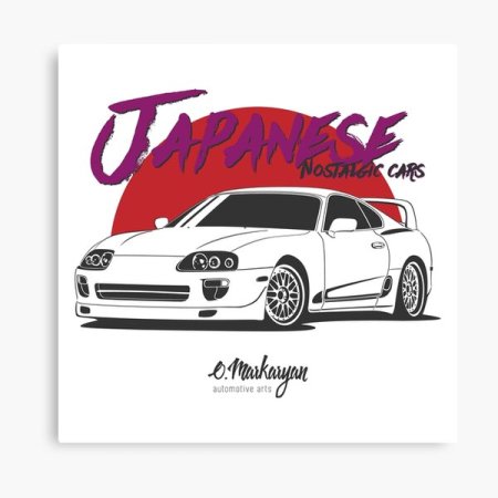 Супра рисунок