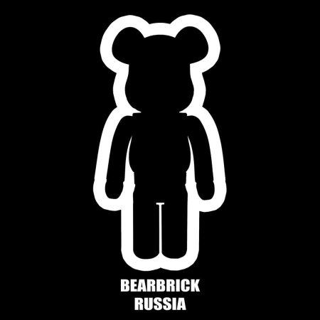 Bearbrick картины