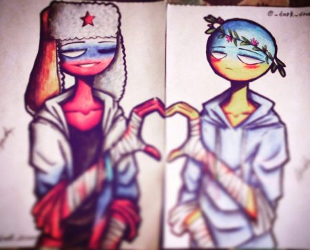 Контрихуманс беляп