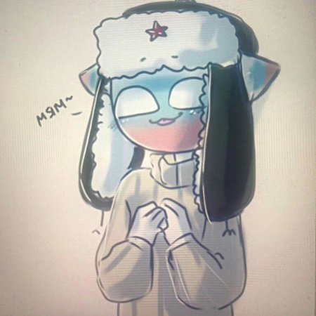 Кантри хуманс Россия с у шками