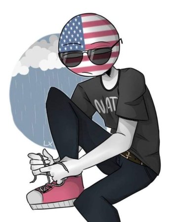 Коунтри хуманс