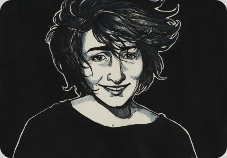 Зеленая лампочка Земфира