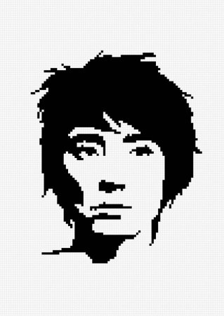 Земфира логотип