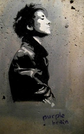 Земфира силуэт