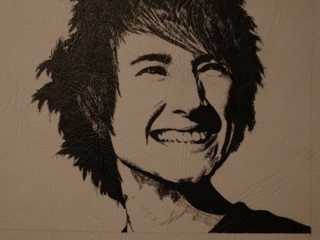 Земфира логотип