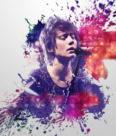 Земфира группа арт