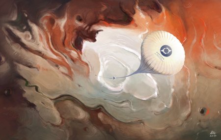 Жители Марса арт