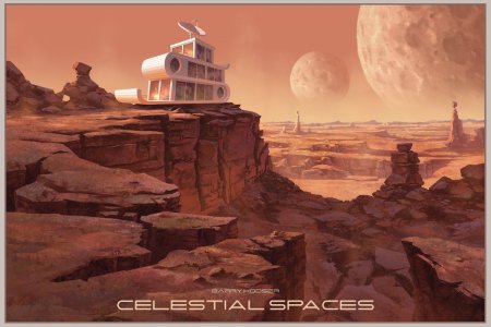 Планета Марс арт