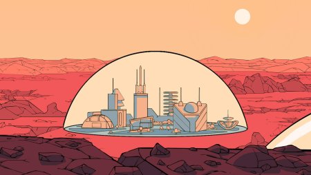 Марс иллюстрация